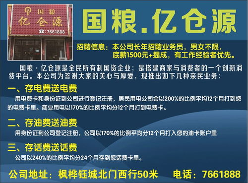第7期 總第973期·彩圖示閱 為何“一鍵放大”能提升信息服務的深度與溫度